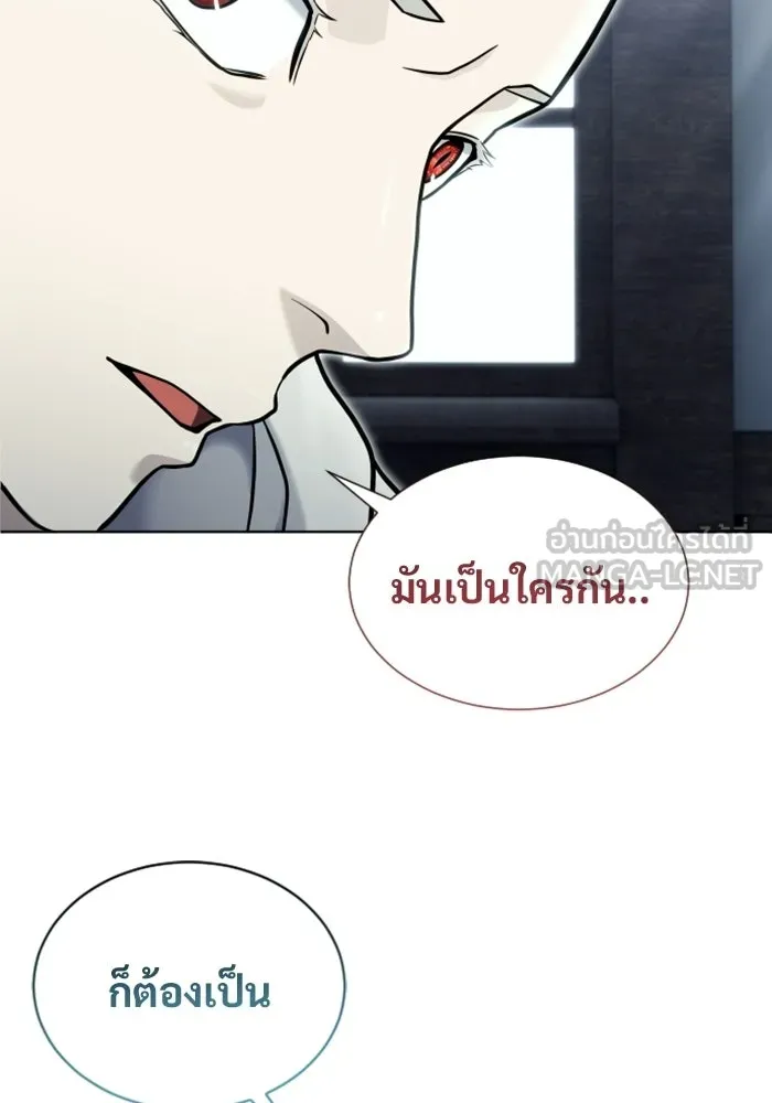 Urek Mazino : Tower of God – ทาวเวอร์ออฟก๊อด หอคอยเทพเจ้า : อูเร็ค มาซิโน่ Chap 52 - Next Chap 53
