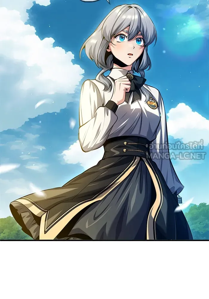 Academy’s Undercover Professor – ศาสตราจารย์จำเป็นแห่งอะคาเดมี Chap 74 - Next Chap 75