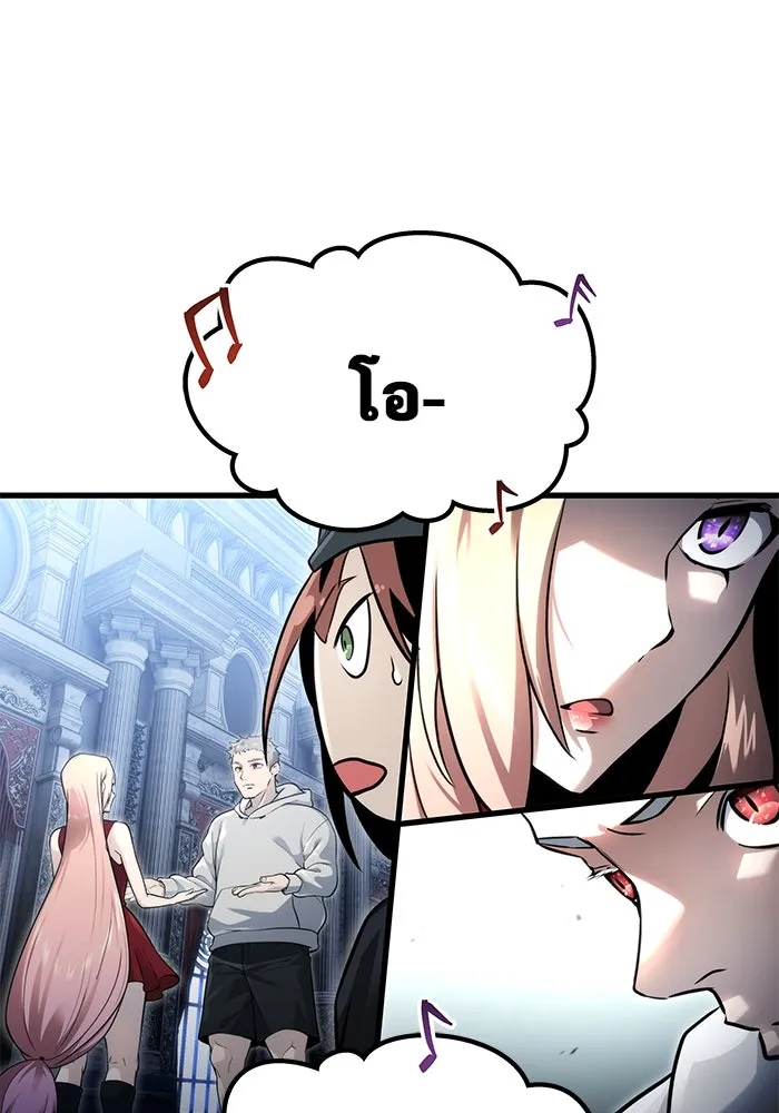 Urek Mazino : Tower of God – ทาวเวอร์ออฟก๊อด หอคอยเทพเจ้า : อูเร็ค มาซิโน่ Chap 3 - Next Chap 4