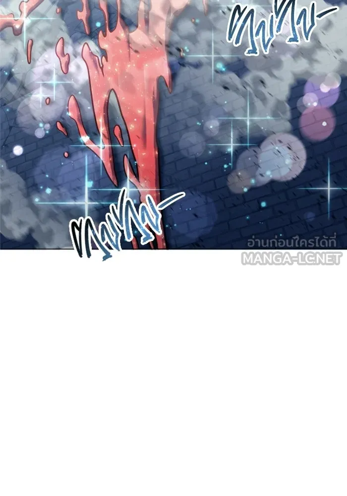 Urek Mazino : Tower of God – ทาวเวอร์ออฟก๊อด หอคอยเทพเจ้า : อูเร็ค มาซิโน่ Chap 41 - Next Chap 42