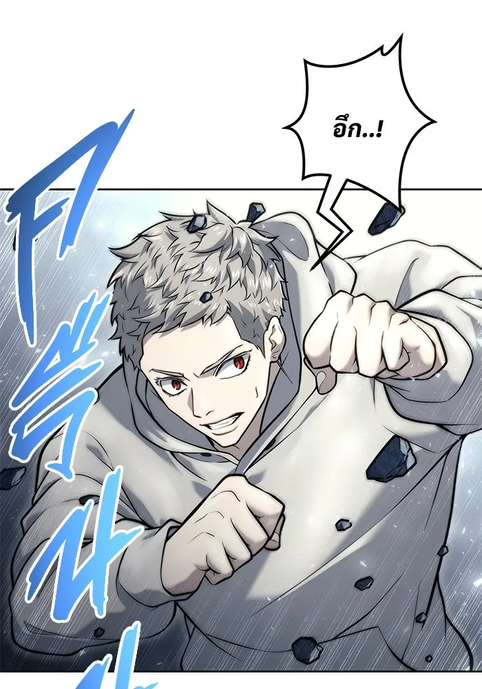 Urek Mazino : Tower of God – ทาวเวอร์ออฟก๊อด หอคอยเทพเจ้า : อูเร็ค มาซิโน่ Chap 20 - Next Chap 21