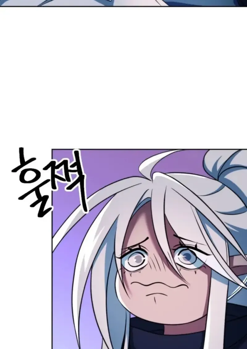 Archmage Transcending Through Regression Chap 148 - Next Chap 149