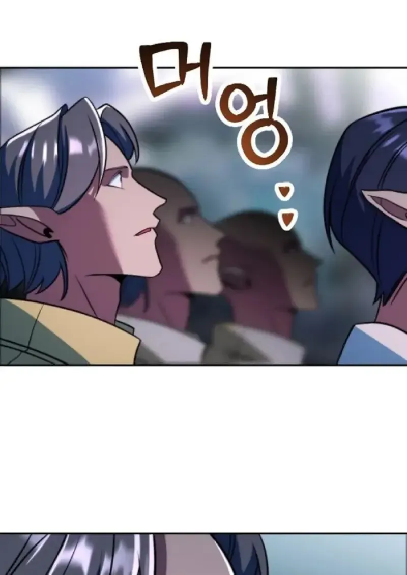 Archmage Transcending Through Regression Chap 152 - Next Chap 153