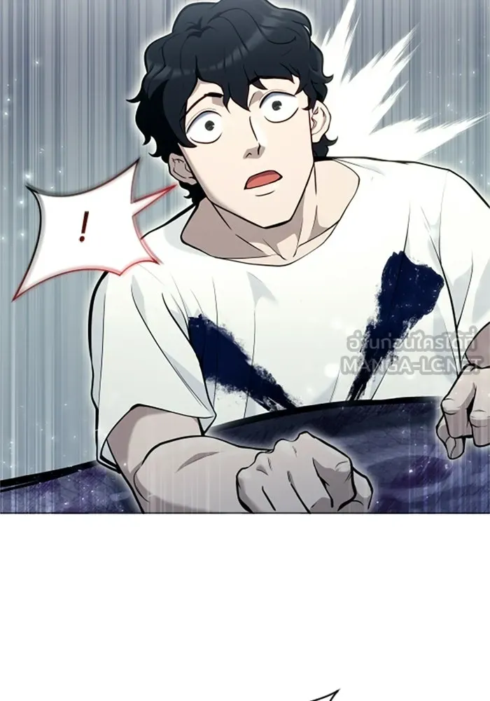 Urek Mazino : Tower of God – ทาวเวอร์ออฟก๊อด หอคอยเทพเจ้า : อูเร็ค มาซิโน่ Chap 29 - Next Chap 30