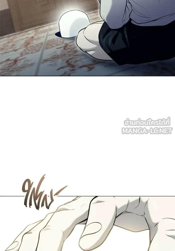 Urek Mazino : Tower of God – ทาวเวอร์ออฟก๊อด หอคอยเทพเจ้า : อูเร็ค มาซิโน่ Chap 49 - Next Chap 50