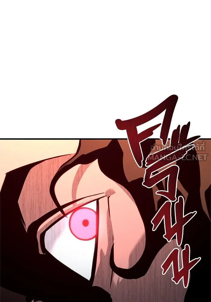 Urek Mazino : Tower of God – ทาวเวอร์ออฟก๊อด หอคอยเทพเจ้า : อูเร็ค มาซิโน่ Chap 6 - Next Chap 7