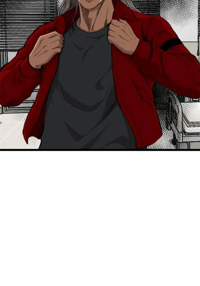 Bad Guy Chap 232 - Next Chap 233