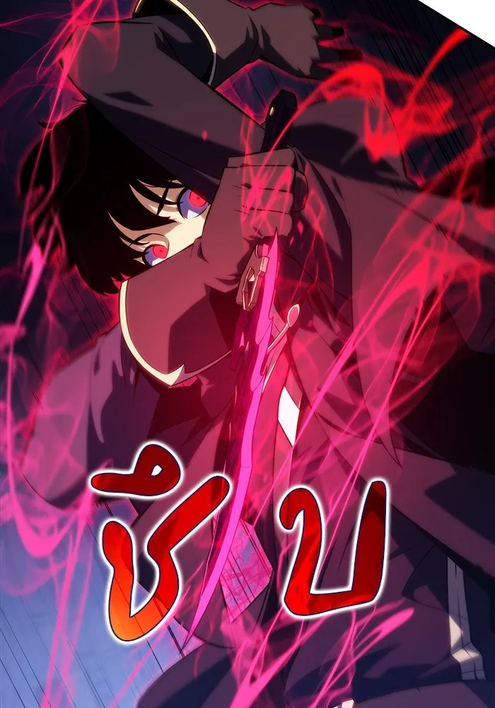 The Regressed Son of a Duke is an Assassin – ลูกชายคนเล็กของดยุกคือมือสังหาร Chap 18 - Next Chap 19