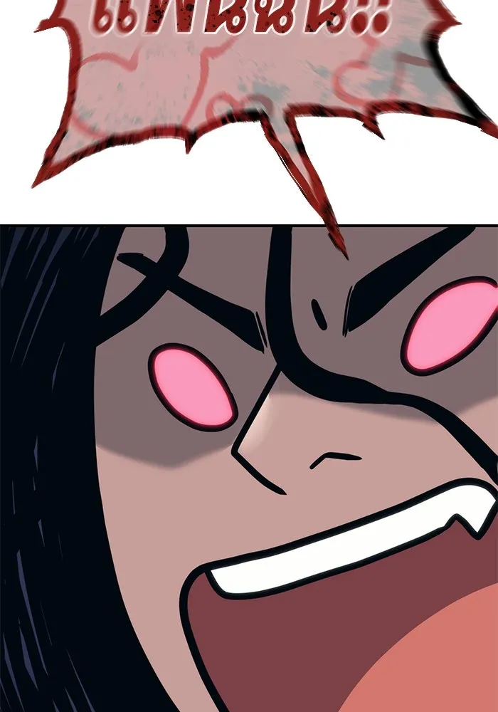 Urek Mazino : Tower of God – ทาวเวอร์ออฟก๊อด หอคอยเทพเจ้า : อูเร็ค มาซิโน่ Chap 13 - Next Chap 14