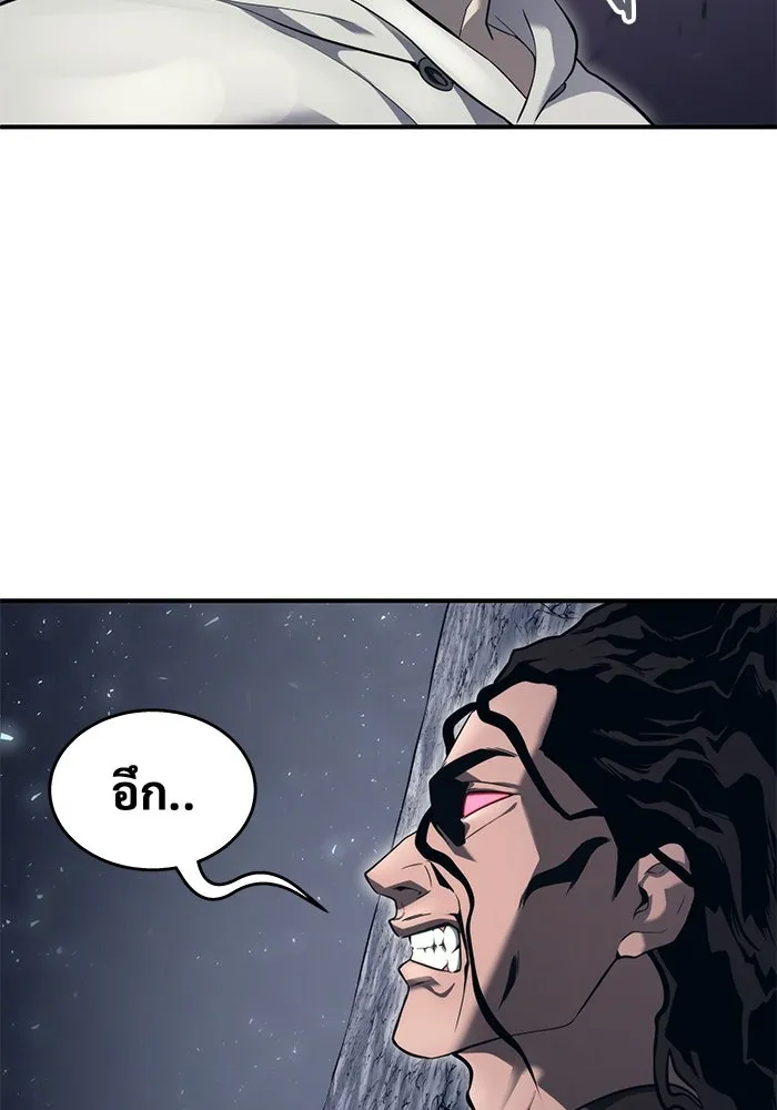 Urek Mazino : Tower of God – ทาวเวอร์ออฟก๊อด หอคอยเทพเจ้า : อูเร็ค มาซิโน่ Chap 13 - Next Chap 14