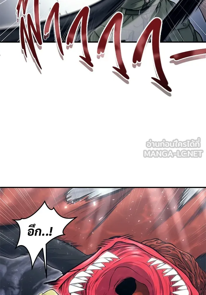 Urek Mazino : Tower of God – ทาวเวอร์ออฟก๊อด หอคอยเทพเจ้า : อูเร็ค มาซิโน่ Chap 16 - Next Chap 17