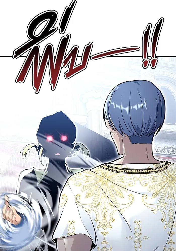 Urek Mazino : Tower of God – ทาวเวอร์ออฟก๊อด หอคอยเทพเจ้า : อูเร็ค มาซิโน่ Chap 3 - Next Chap 4
