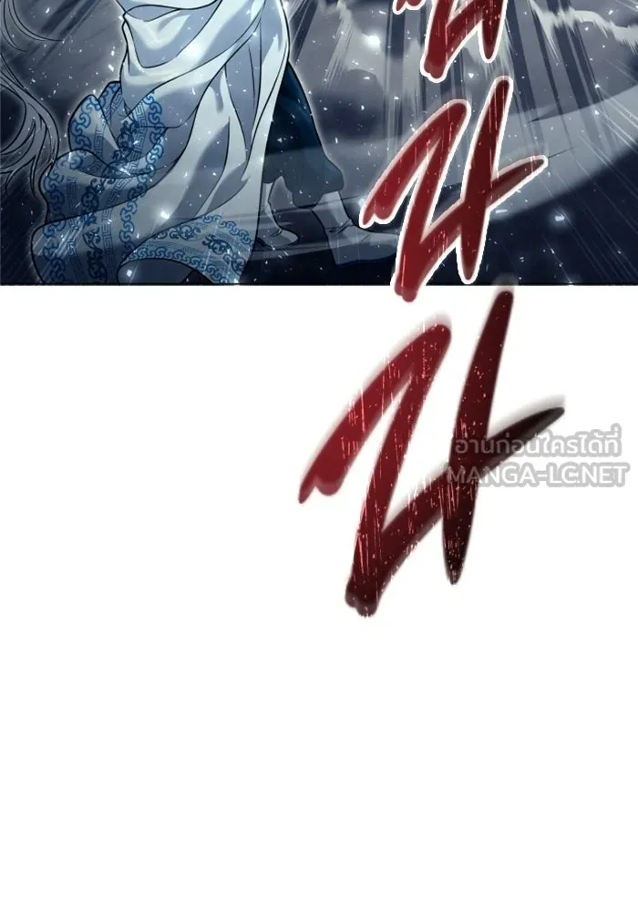 Urek Mazino : Tower of God – ทาวเวอร์ออฟก๊อด หอคอยเทพเจ้า : อูเร็ค มาซิโน่ Chap 41 - Next Chap 42