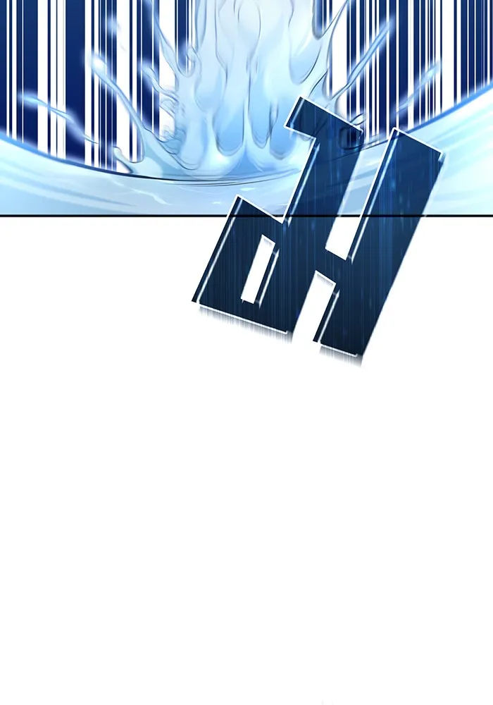 Seoul Station’s Necromancer Chap 32 - Next Chap 33