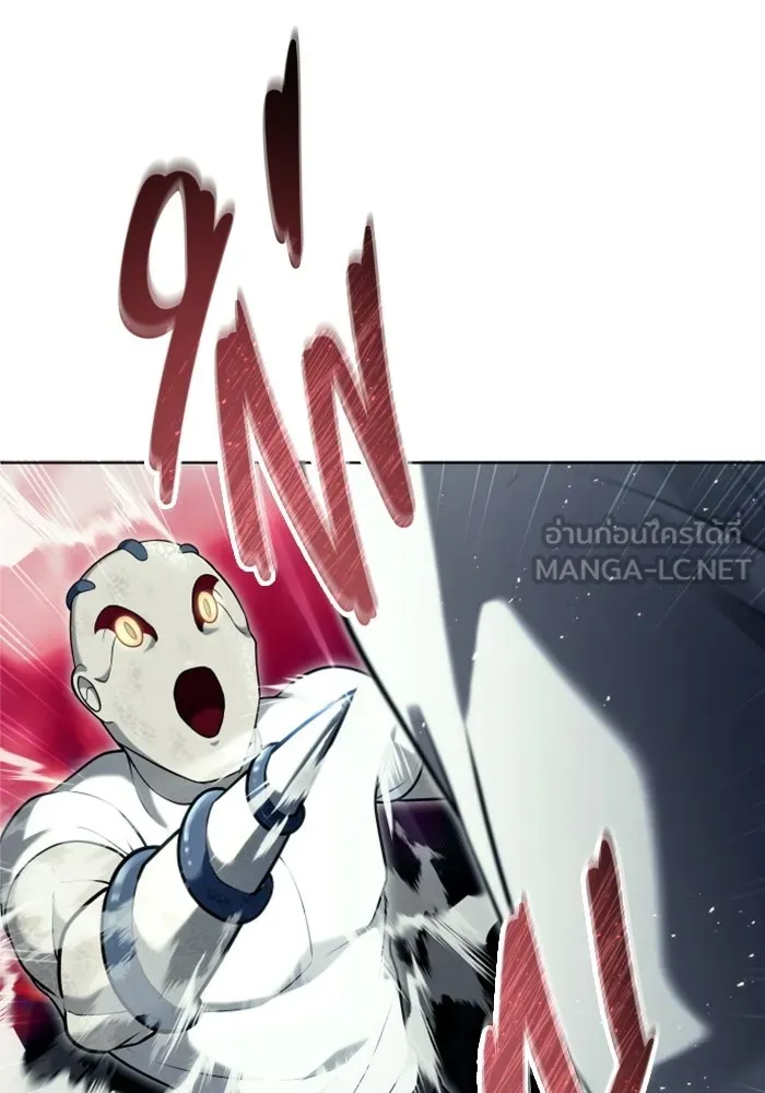 Urek Mazino : Tower of God – ทาวเวอร์ออฟก๊อด หอคอยเทพเจ้า : อูเร็ค มาซิโน่ Chap 52 - Next Chap 53