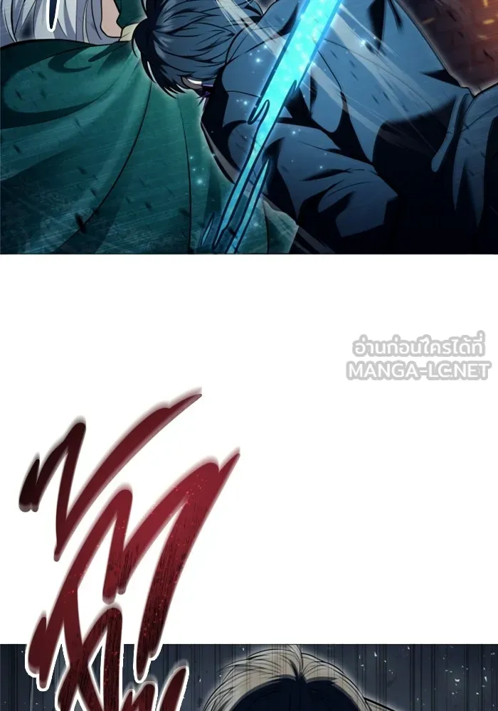 Urek Mazino : Tower of God – ทาวเวอร์ออฟก๊อด หอคอยเทพเจ้า : อูเร็ค มาซิโน่ Chap 46 - Next Chap 47