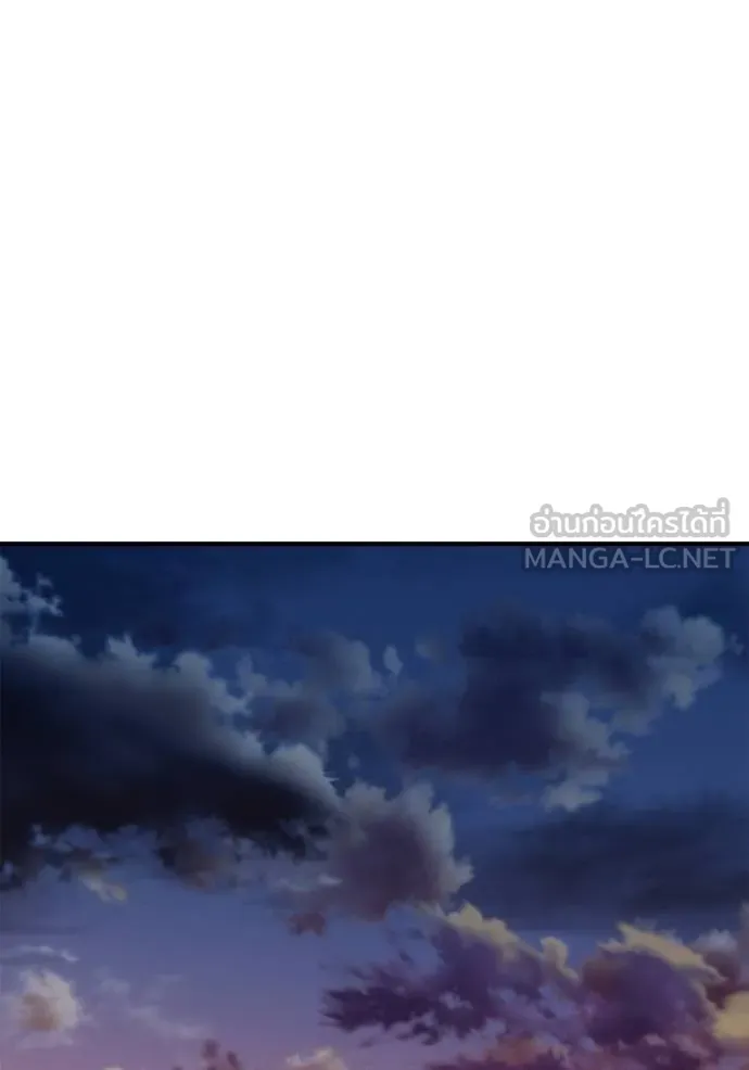Superhuman Battlefield – เกมของยอดมนุษย์ Chap 146 - Next Chap 147
