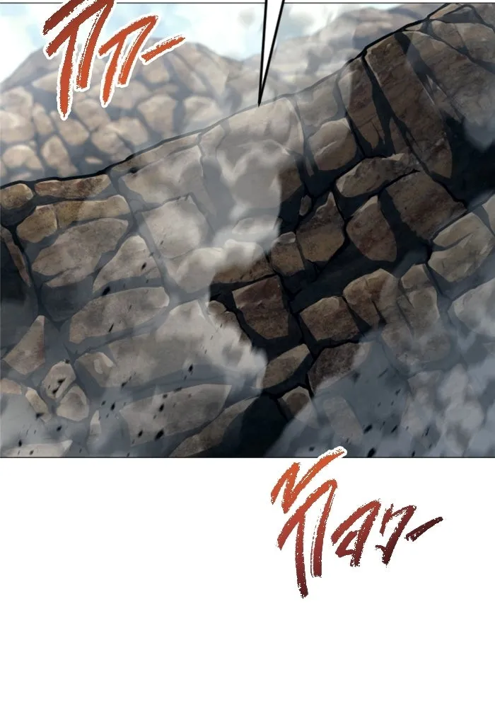 Urek Mazino : Tower of God – ทาวเวอร์ออฟก๊อด หอคอยเทพเจ้า : อูเร็ค มาซิโน่ Chap 58 - Next Chap 59
