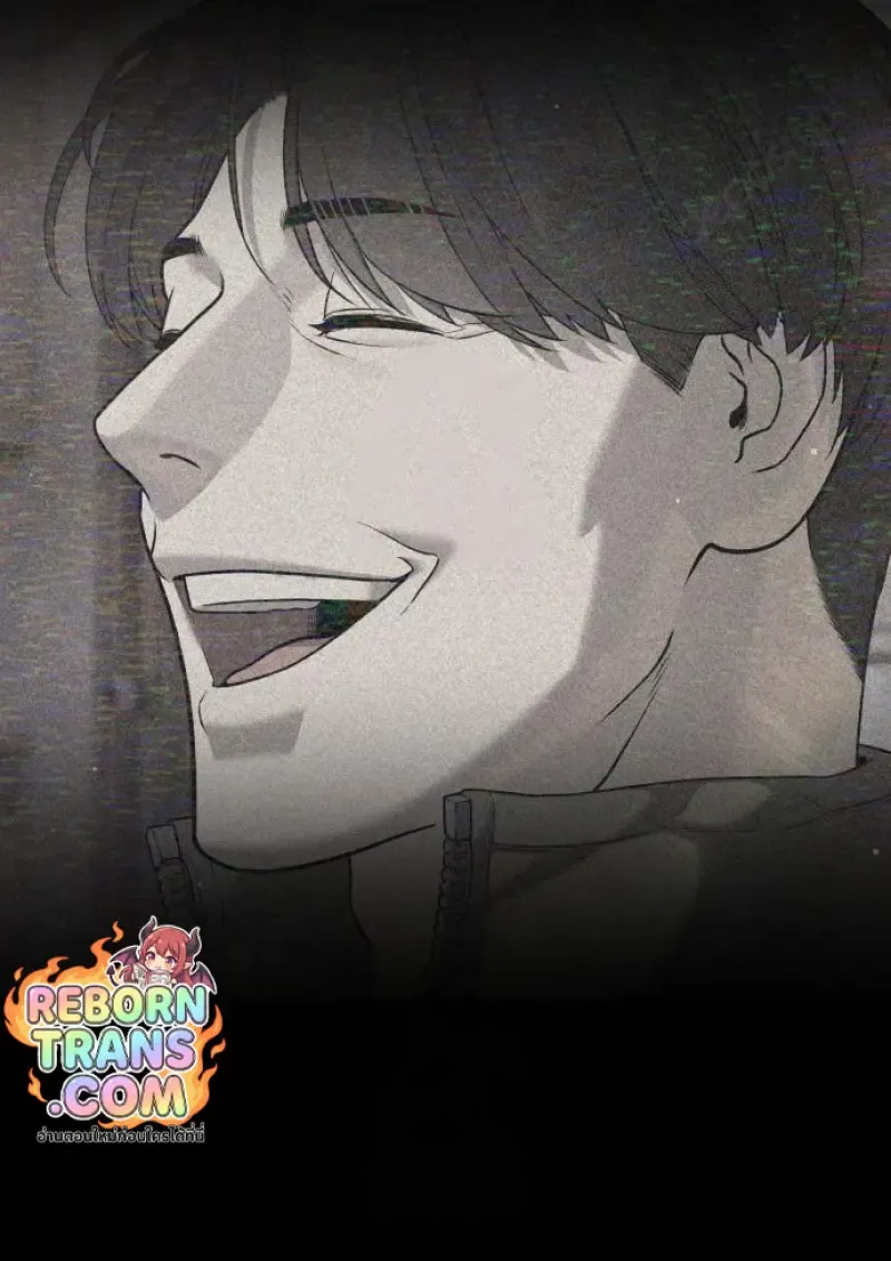 Killer Peter Chap 120 - Next Chap 121