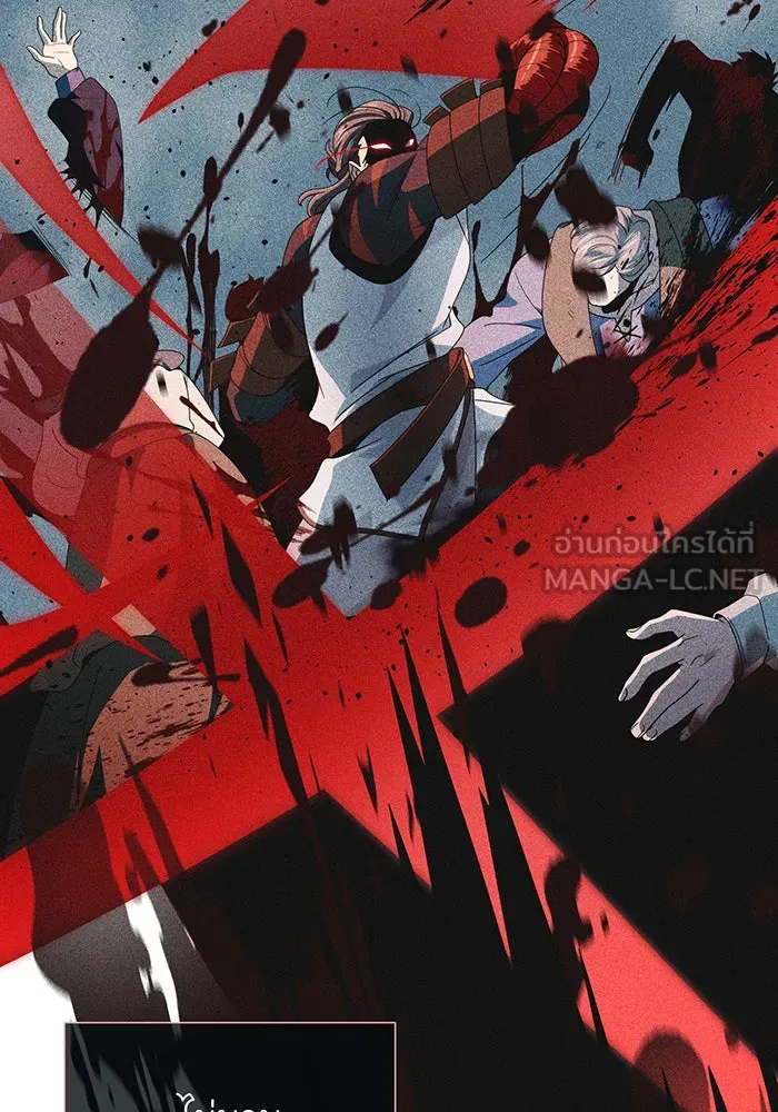 Seoul Station’s Necromancer Chap 115 - Next Chap 116