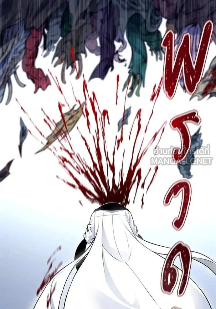 Tower of God หอคอยเทพเจ้า Chap 630 - Next Chap 631