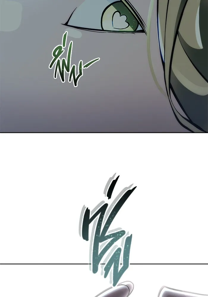Urek Mazino : Tower of God – ทาวเวอร์ออฟก๊อด หอคอยเทพเจ้า : อูเร็ค มาซิโน่ Chap 14 - Next Chap 15