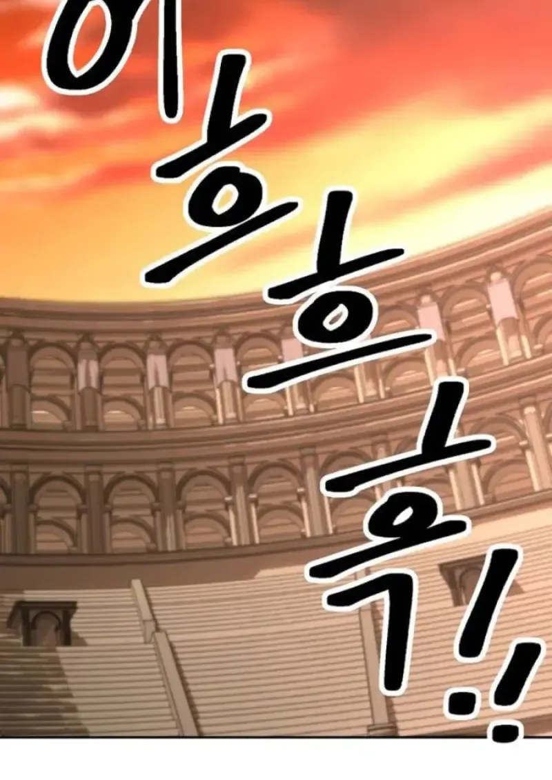 Archmage Transcending Through Regression Chap 160 - Next Chap 161