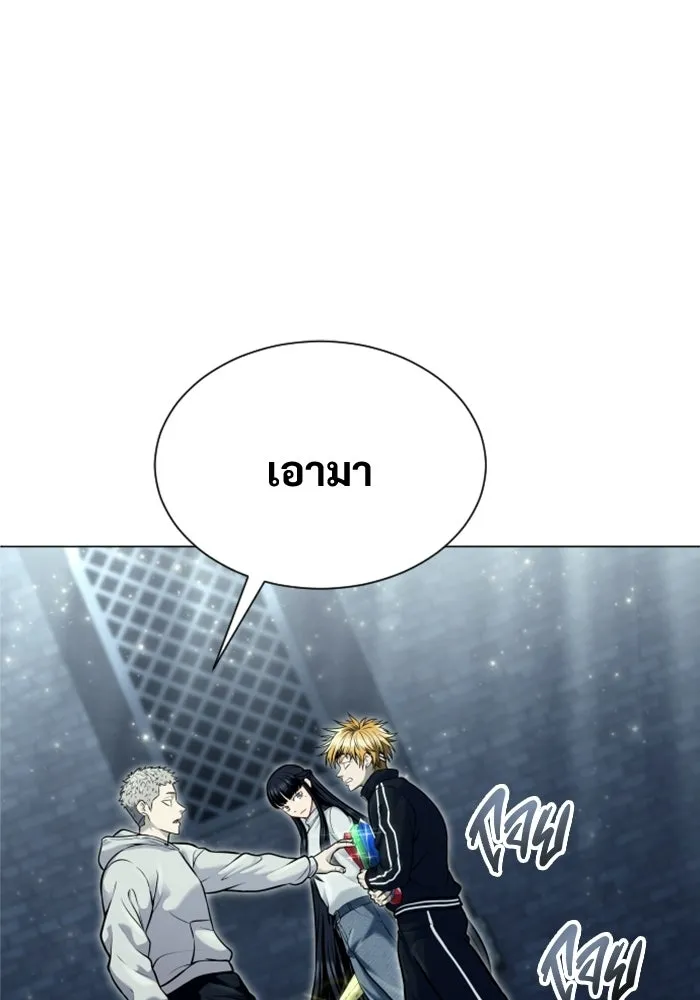 Urek Mazino : Tower of God – ทาวเวอร์ออฟก๊อด หอคอยเทพเจ้า : อูเร็ค มาซิโน่ Chap 38 - Next Chap 39