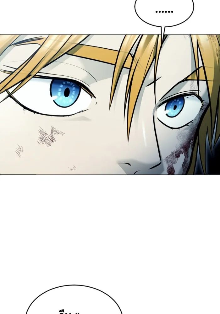 Urek Mazino : Tower of God – ทาวเวอร์ออฟก๊อด หอคอยเทพเจ้า : อูเร็ค มาซิโน่ Chap 28 - Next Chap 29