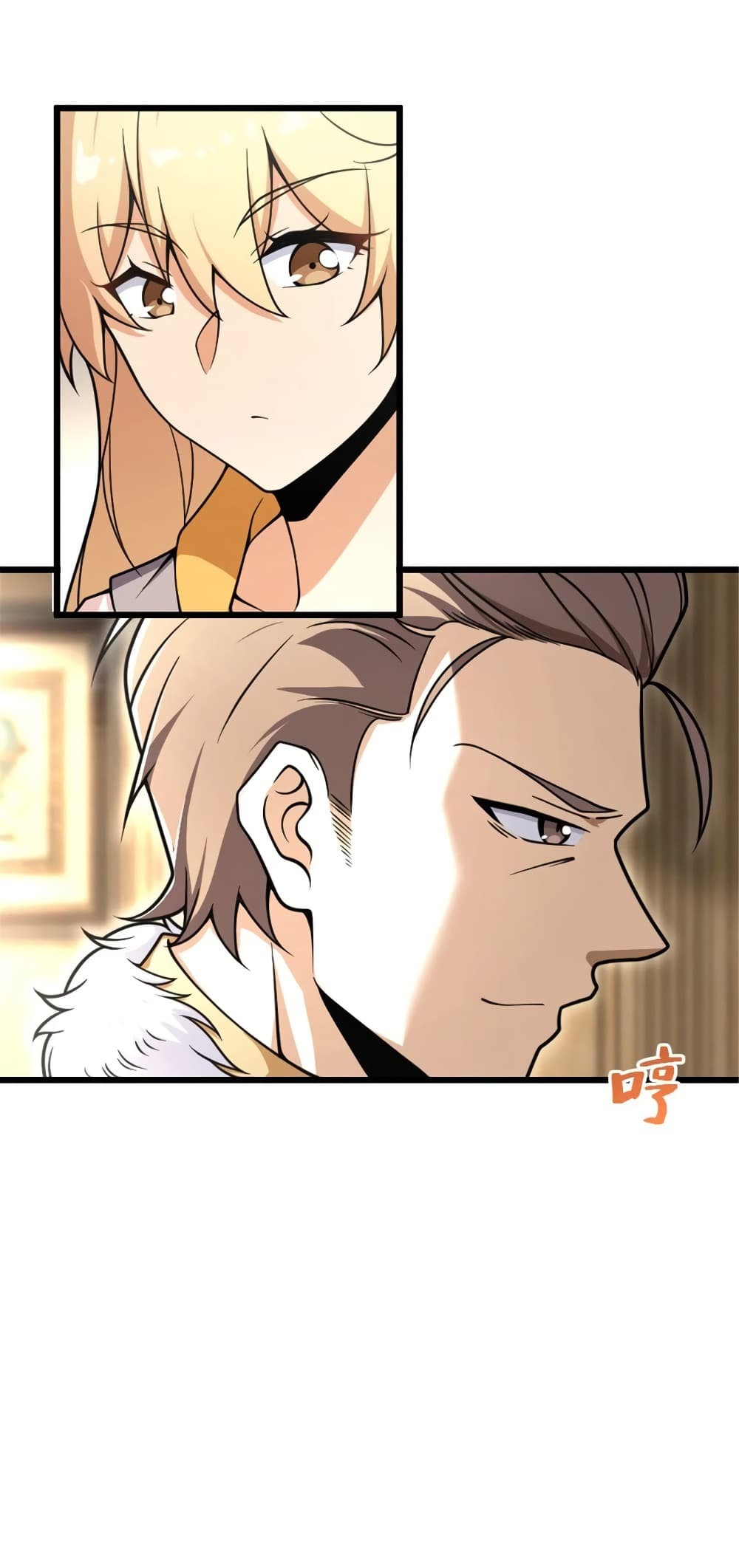 Release That Witch Chap 552 - Next Chap 553