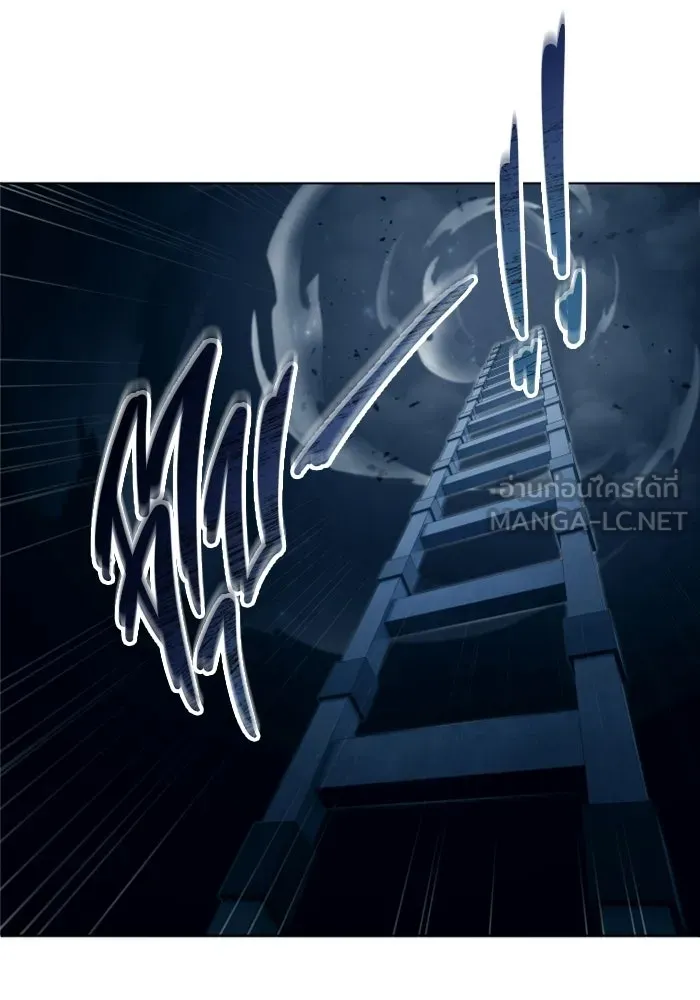 Urek Mazino : Tower of God – ทาวเวอร์ออฟก๊อด หอคอยเทพเจ้า : อูเร็ค มาซิโน่ Chap 58 - Next Chap 59