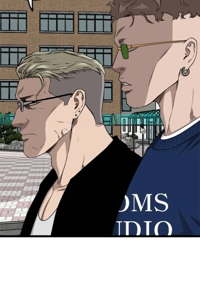 Bad Guy Chap 222 - Next Chap 223