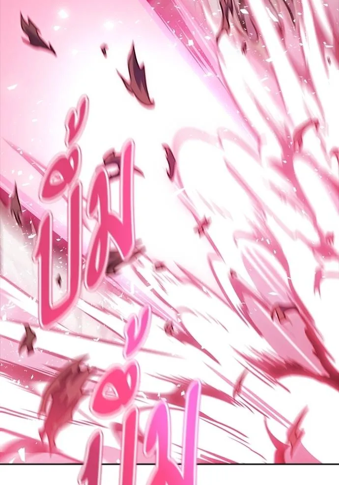 Tower of God หอคอยเทพเจ้า Chap 638 - Next Chap 639