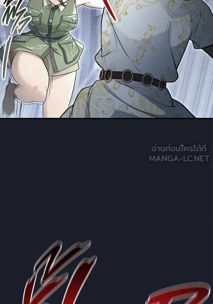 Urek Mazino : Tower of God – ทาวเวอร์ออฟก๊อด หอคอยเทพเจ้า : อูเร็ค มาซิโน่ Chap 8 - Next Chap 9