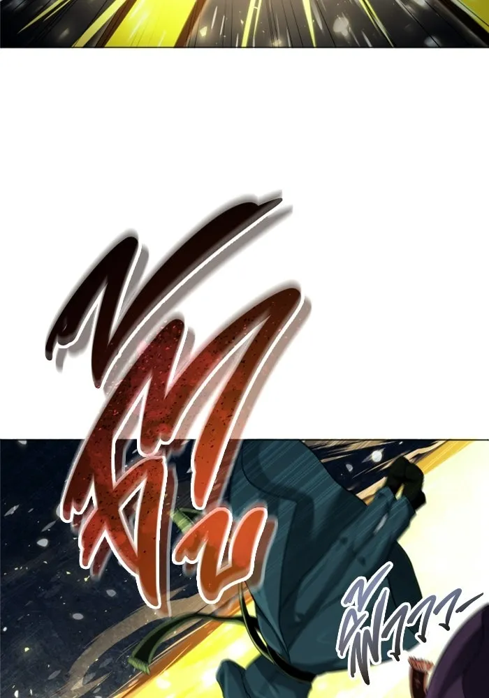 Urek Mazino : Tower of God – ทาวเวอร์ออฟก๊อด หอคอยเทพเจ้า : อูเร็ค มาซิโน่ Chap 45 - Next Chap 46