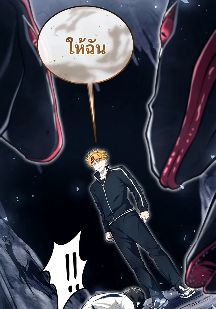 Urek Mazino : Tower of God – ทาวเวอร์ออฟก๊อด หอคอยเทพเจ้า : อูเร็ค มาซิโน่ Chap 19 - Next Chap 20