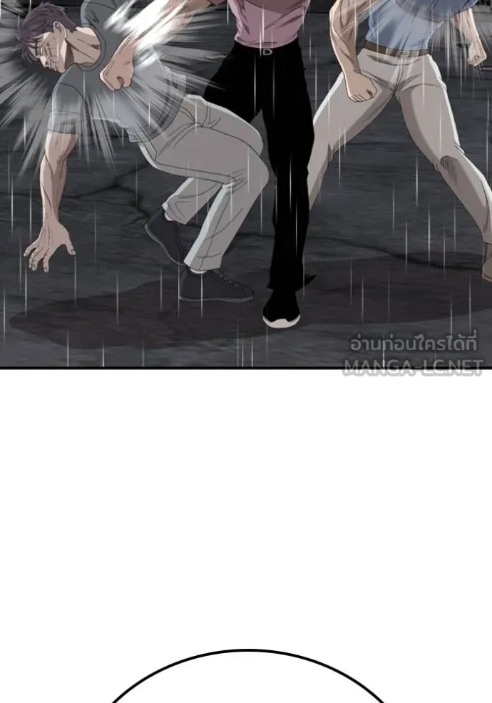 Bad Guy Chap 244 - Next Chap 245