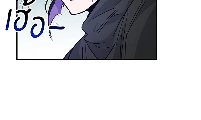 Seoul Station’s Necromancer Chap 6 - Next Chap 7