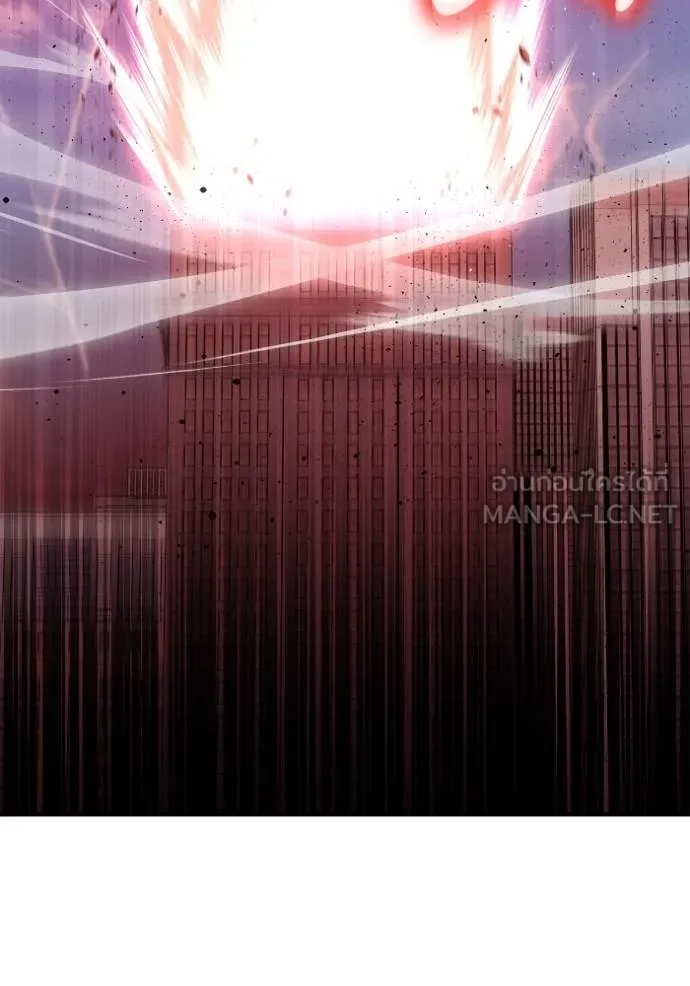 Superhuman Battlefield – เกมของยอดมนุษย์ Chap 143 - Next Chap 144