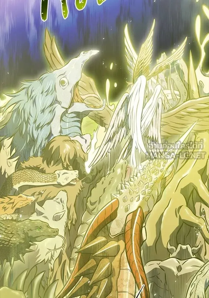 Tower of God หอคอยเทพเจ้า Chap 635 - Next Chap 636