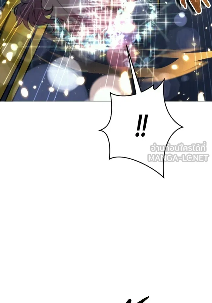 Urek Mazino : Tower of God – ทาวเวอร์ออฟก๊อด หอคอยเทพเจ้า : อูเร็ค มาซิโน่ Chap 36 - Next Chap 37