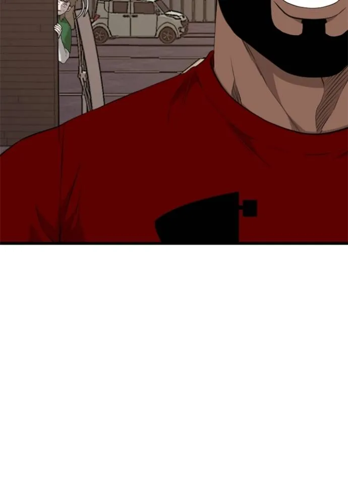 Bad Guy Chap 219 - Next Chap 220