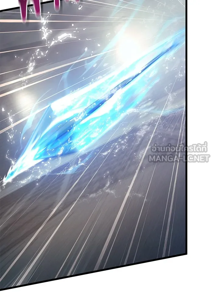 Terminally-Ill Genius Dark Knight – อัศวินดำล่าท้าเวลา Chap 77 - Next Chap 78