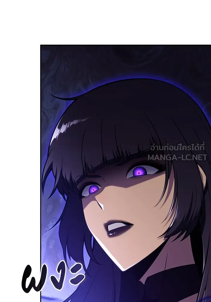 The Regressed Son of a Duke is an Assassin – ลูกชายคนเล็กของดยุกคือมือสังหาร Chap 51 - Next Chap 52