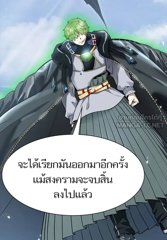 Tower of God หอคอยเทพเจ้า Chap 635 - Next Chap 636
