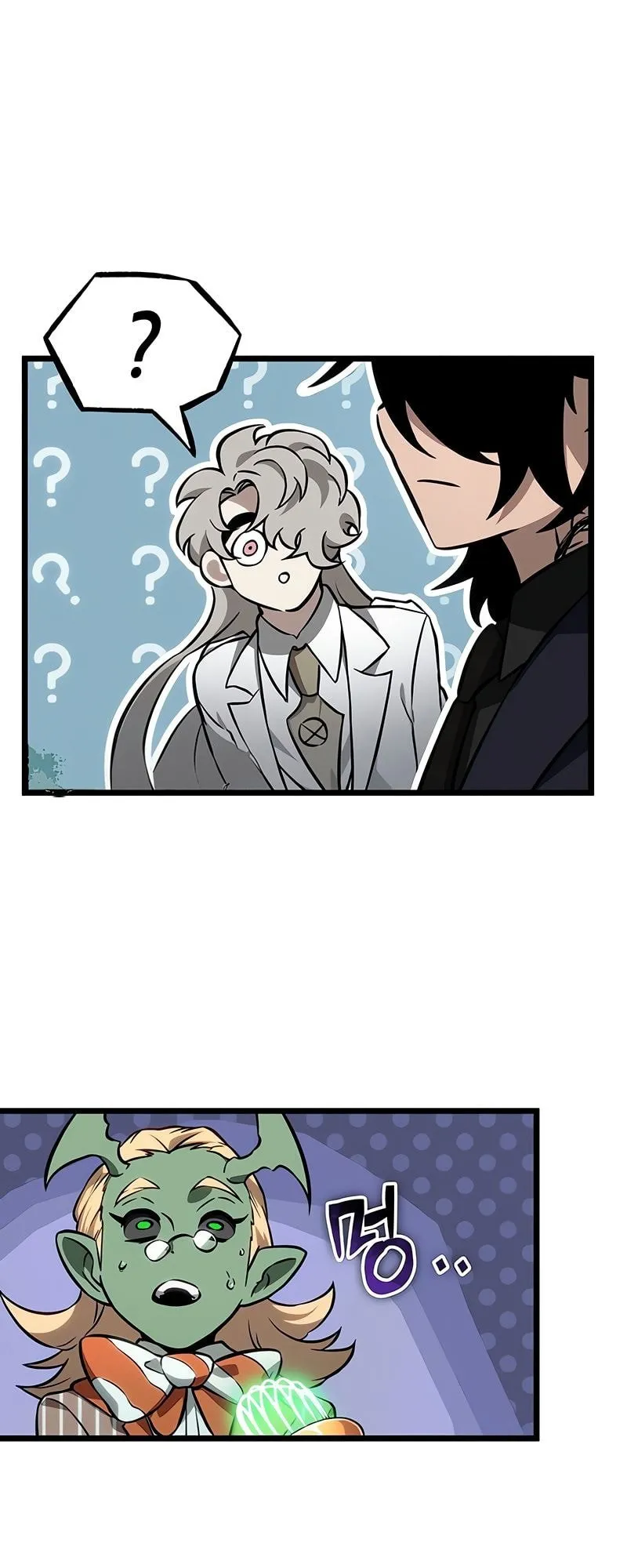 The World After the End Chap 177 - Next Chap 178