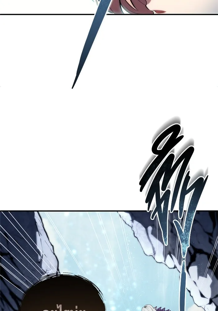 Urek Mazino : Tower of God – ทาวเวอร์ออฟก๊อด หอคอยเทพเจ้า : อูเร็ค มาซิโน่ Chap 17 - Next Chap 18
