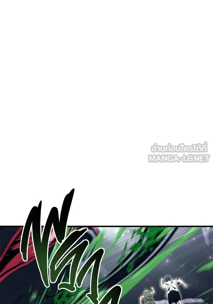 Urek Mazino : Tower of God – ทาวเวอร์ออฟก๊อด หอคอยเทพเจ้า : อูเร็ค มาซิโน่ Chap 15 - Next Chap 16