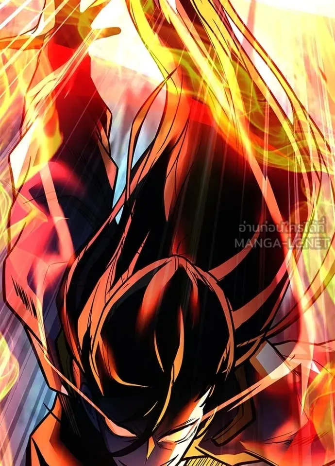 Villain to Kill Chap 198 - Next Chap 199