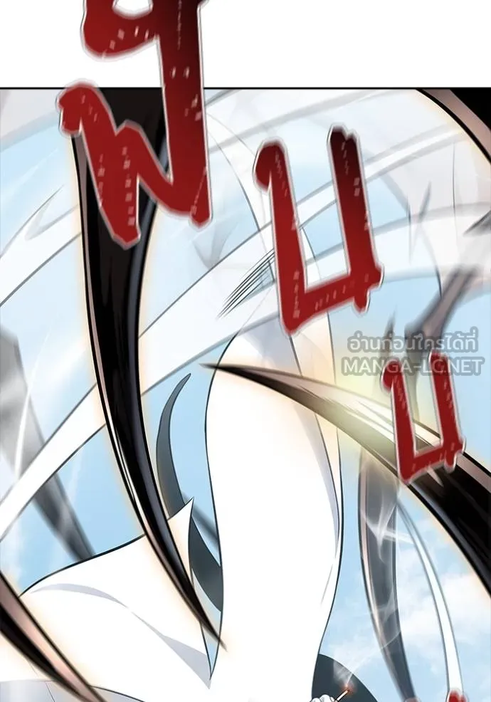 Tower of God หอคอยเทพเจ้า Chap 635 - Next Chap 636